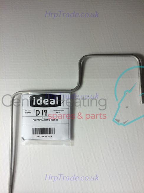 IDEAL COMMERCIAL  079751